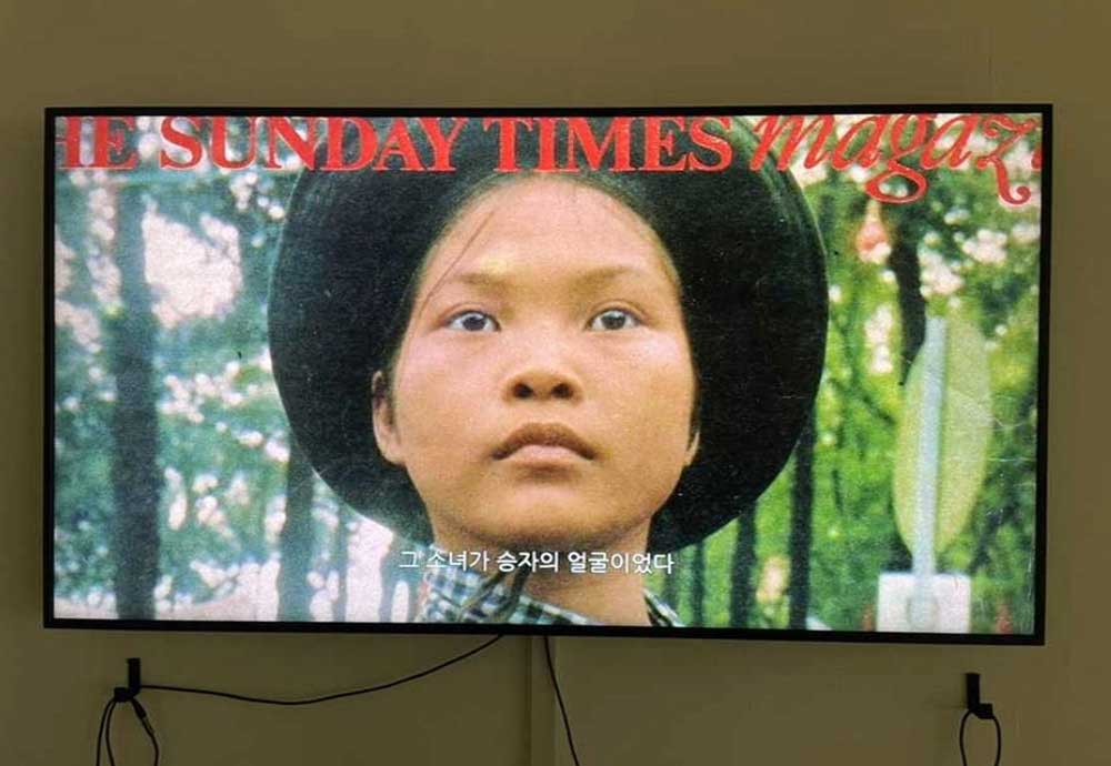 작품 9. 세실리아 비쿠냐, 〈나의 베트남 이야기〉, 비디오 스틸샷, 6분 45초, 2021. (사진 촬영 및 제공: 최소연)