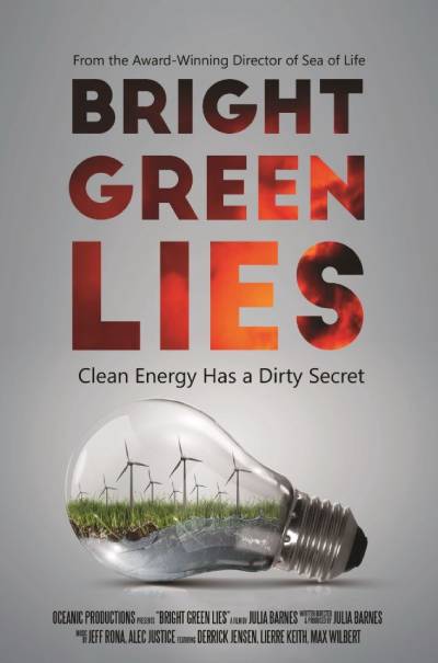 다큐멘터리 영화 《녹색과 거짓말((Bright Green Lies)》(2021) 포스터.