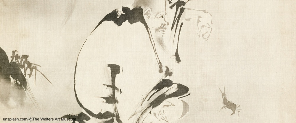 [동양철학 조각모음] ⑱ 탈성장과 유교적 무의식